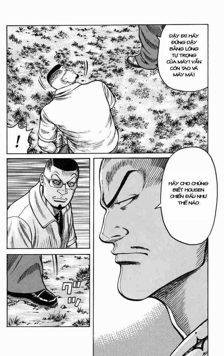 Worst Chapter 16 trang 42