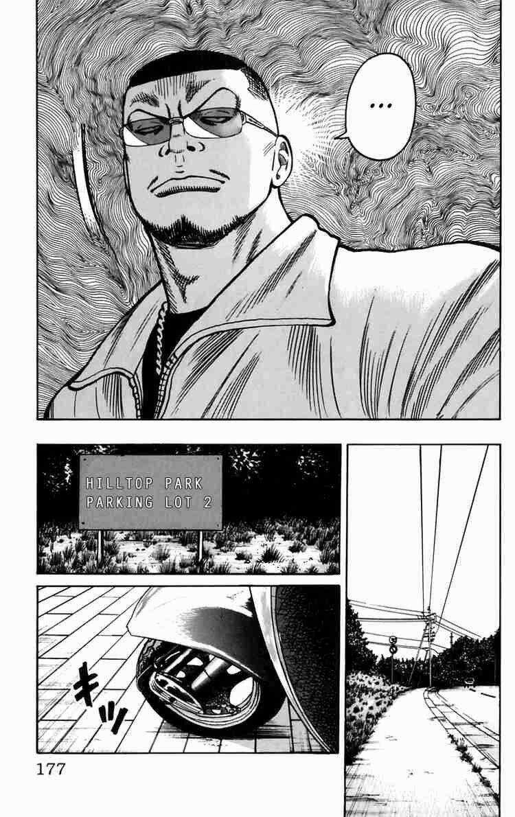 Worst Chapter 16 trang 43