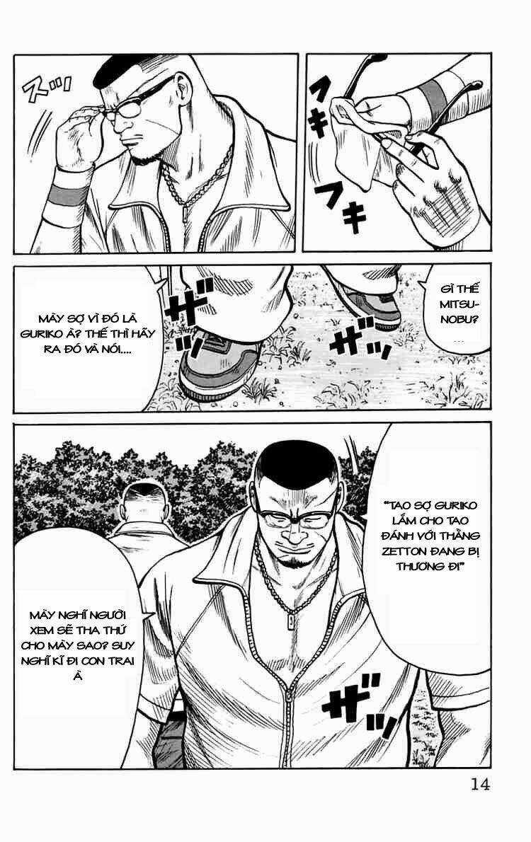 Worst Chapter 17 trang 15