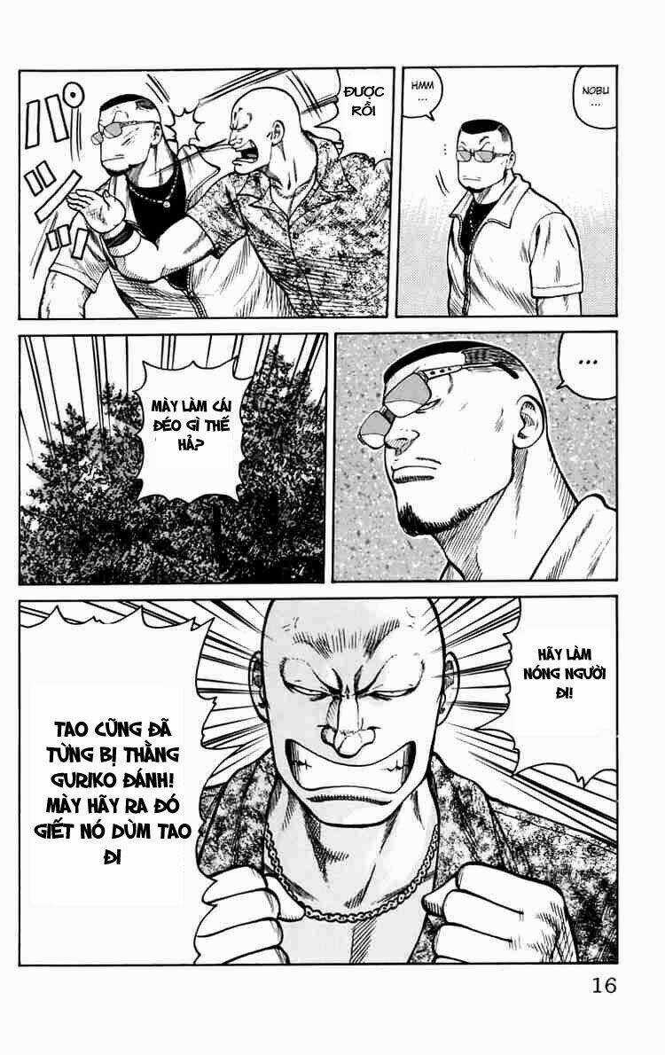 Worst Chapter 17 trang 17