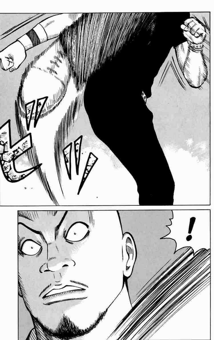 Worst Chapter 17 trang 22