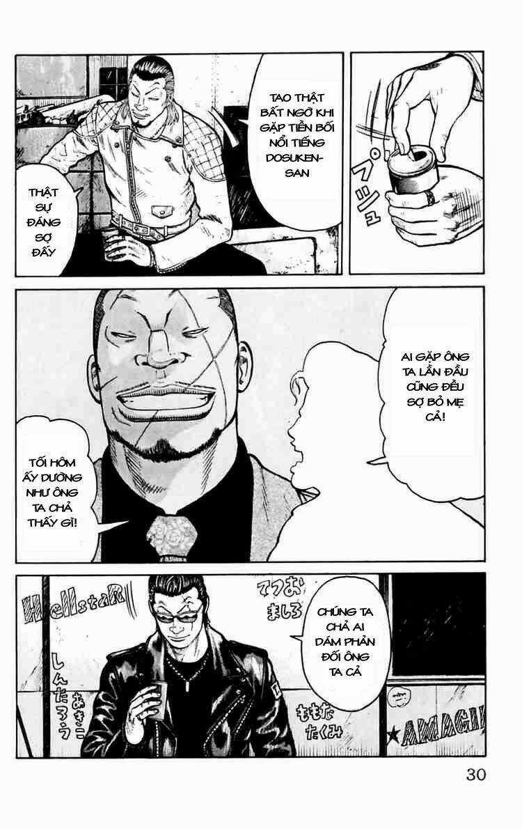 Worst Chapter 17 trang 31