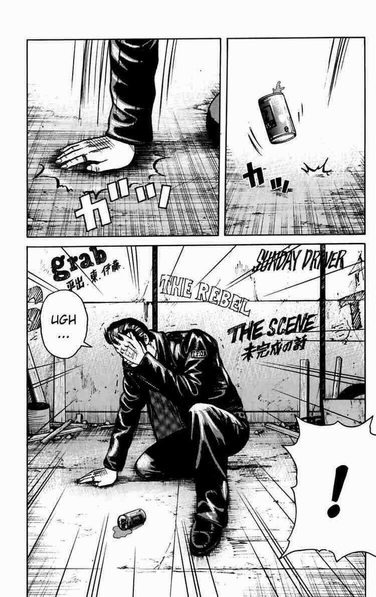 Worst Chapter 17 trang 34