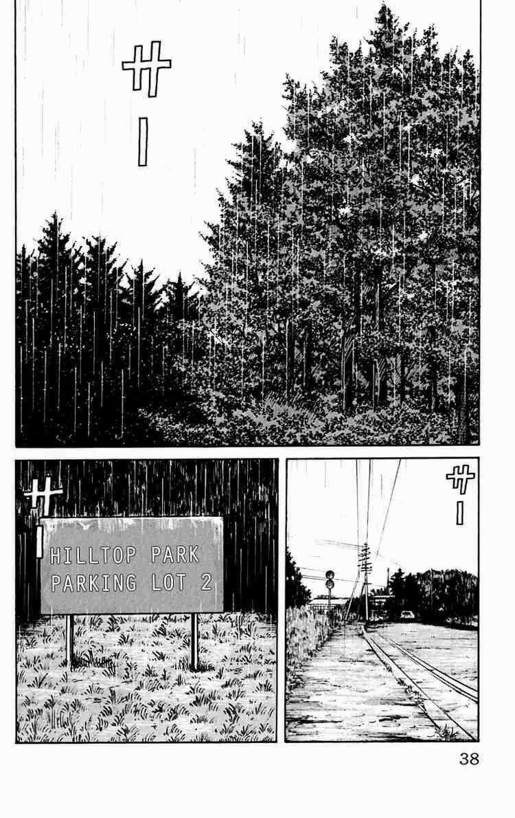 Worst Chapter 17 trang 39