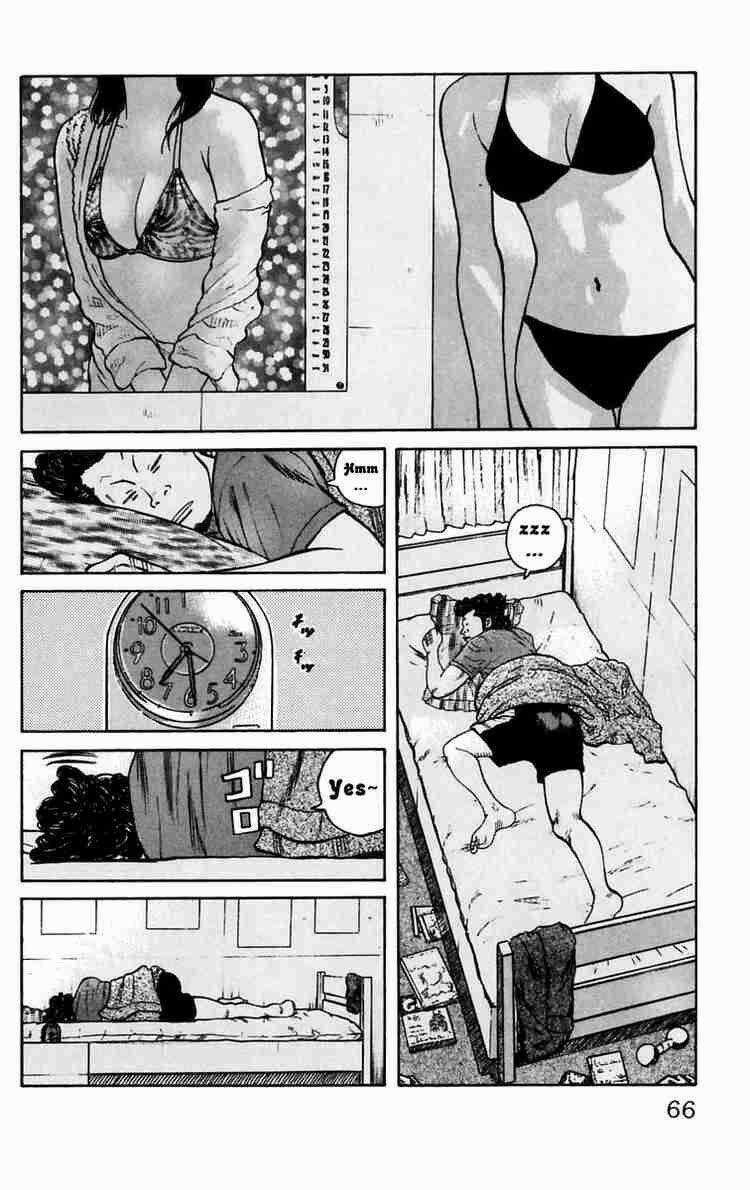 Worst Chapter 18 trang 11