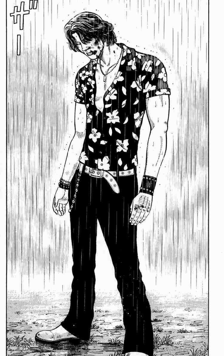 Worst Chapter 18 trang 24