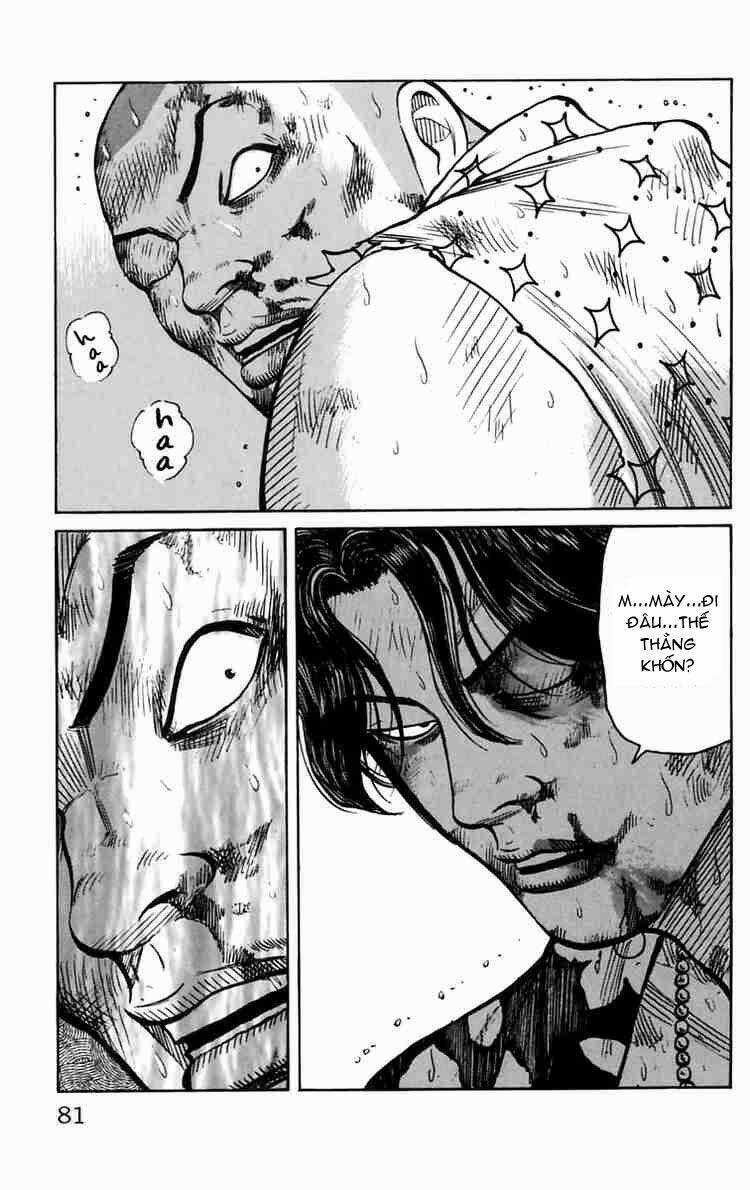 Worst Chapter 18 trang 25