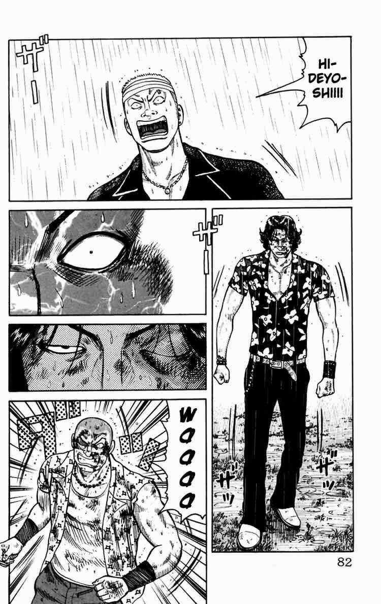 Worst Chapter 18 trang 26