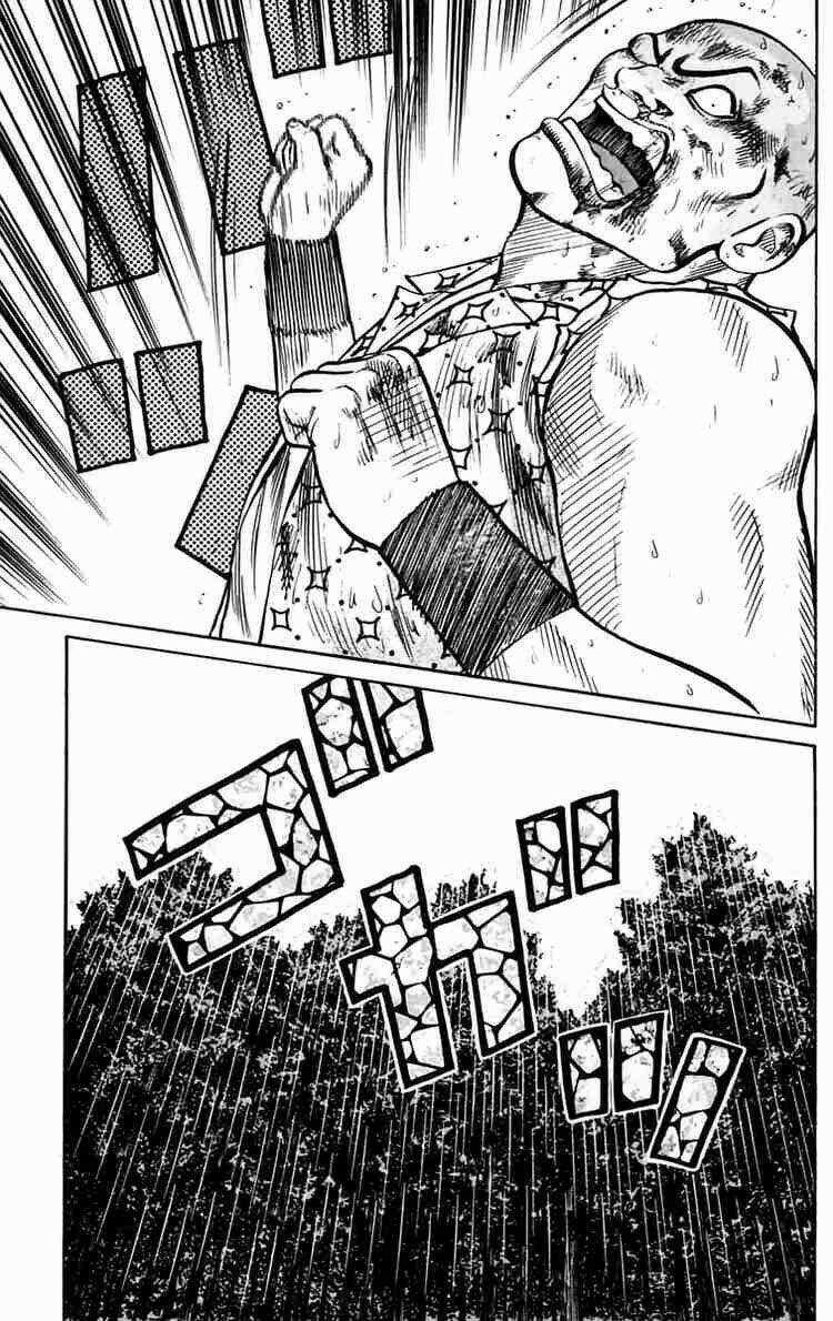 Worst Chapter 18 trang 27