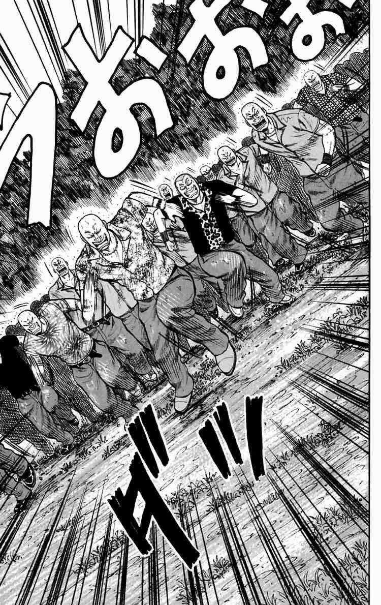 Worst Chapter 18 trang 35