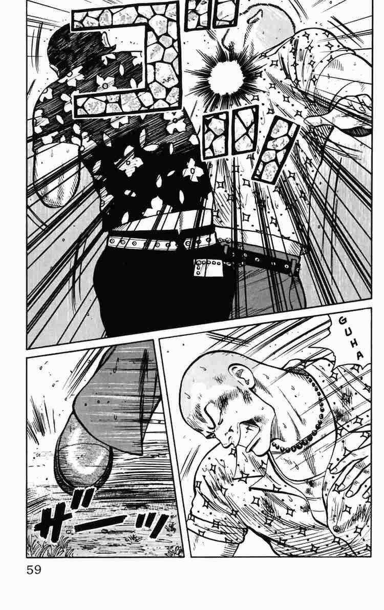 Worst Chapter 18 trang 4