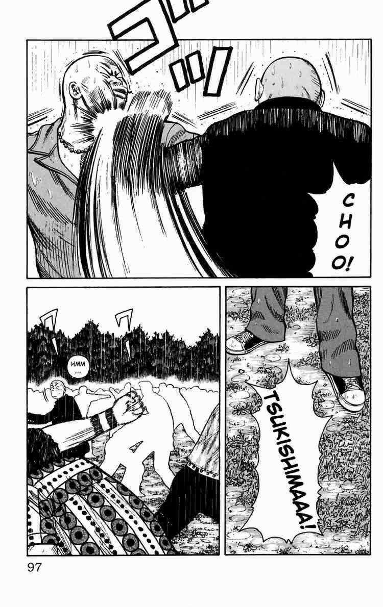 Worst Chapter 18 trang 40