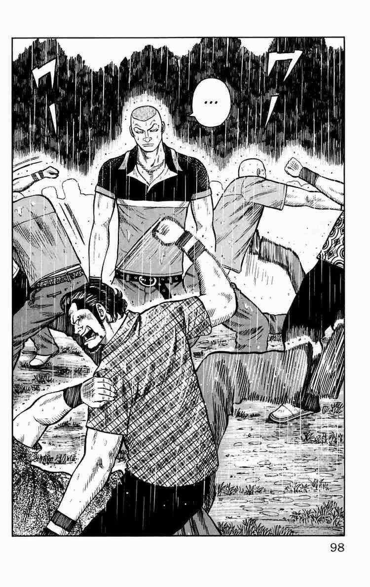 Worst Chapter 18 trang 41