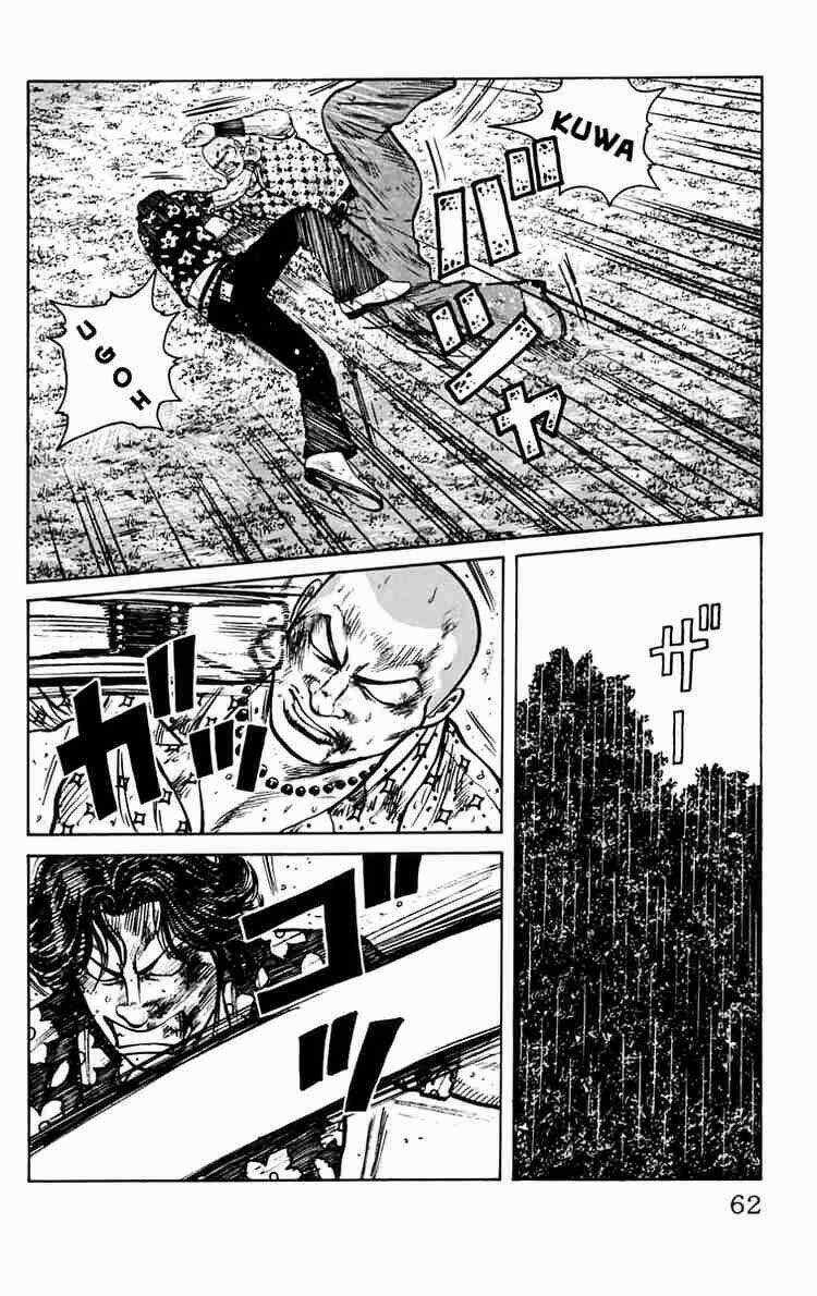 Worst Chapter 18 trang 7