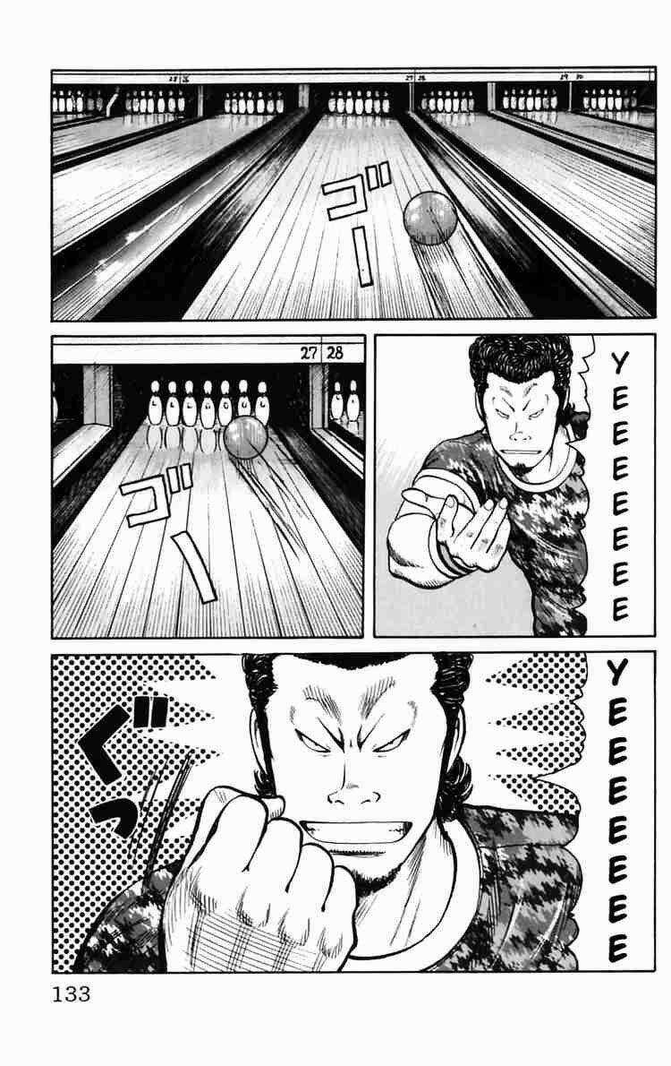 Worst Chapter 19 trang 18