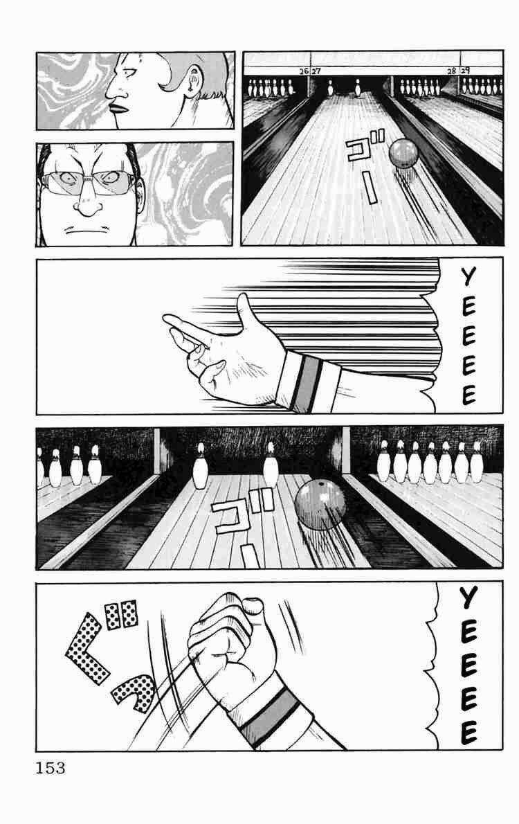 Worst Chapter 19 trang 38