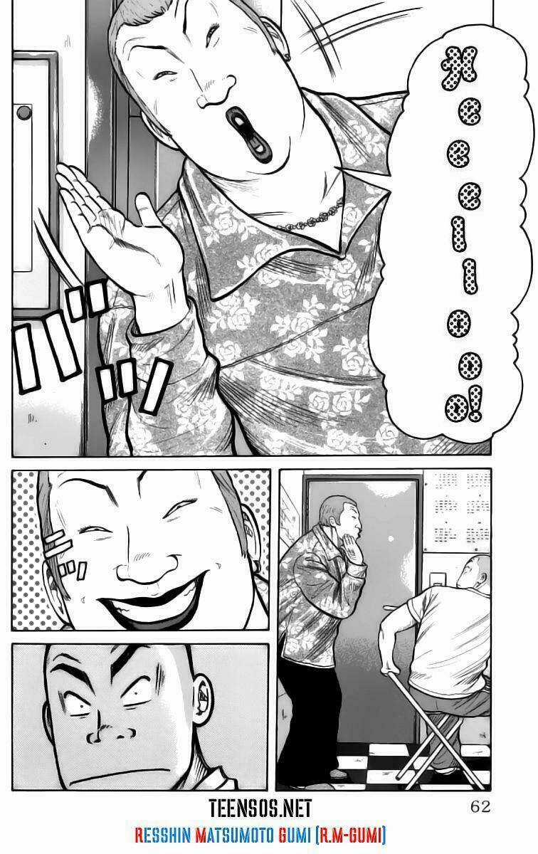 Worst Chapter 2 trang 5