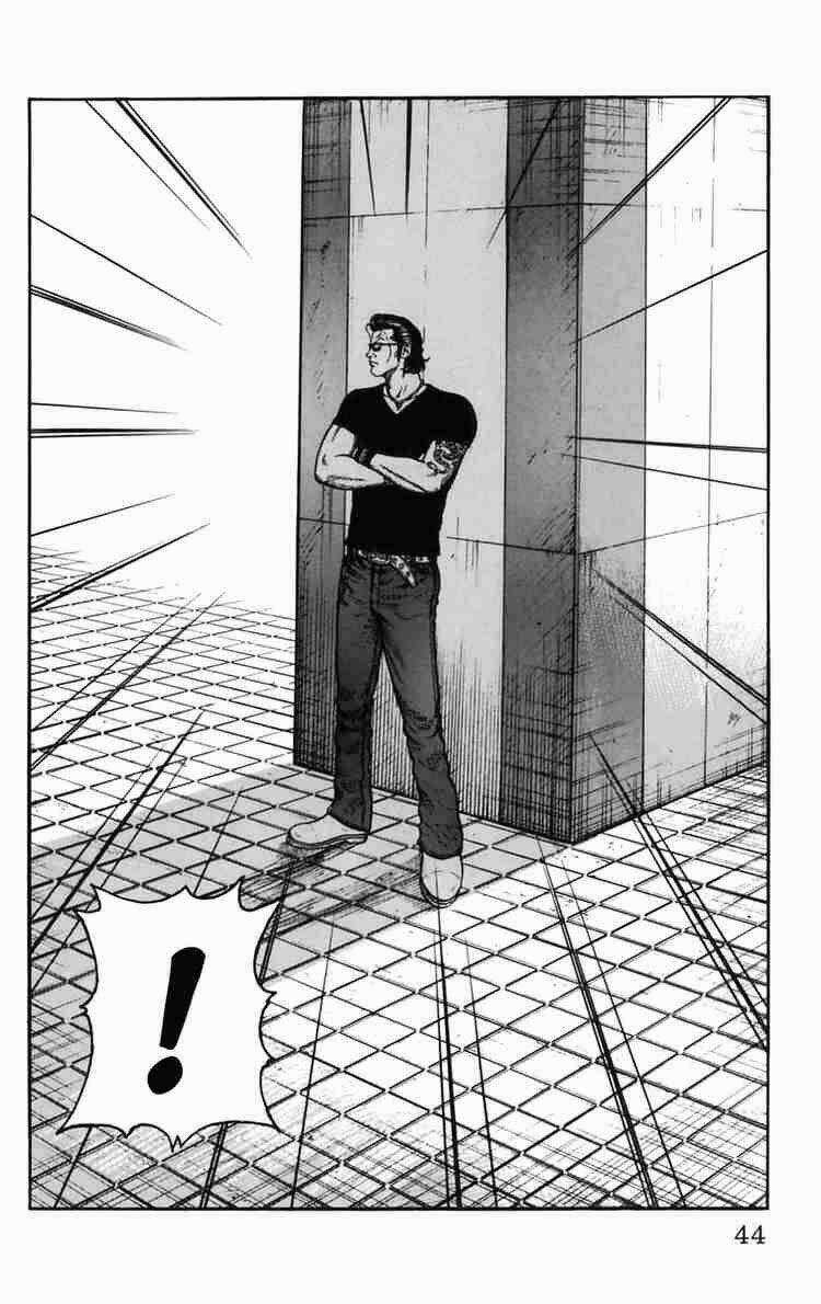 Worst Chapter 21 trang 46