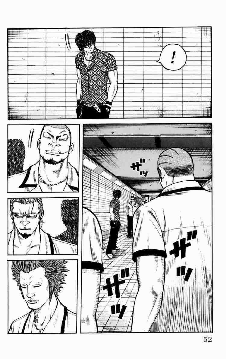 Worst Chapter 21 trang 54