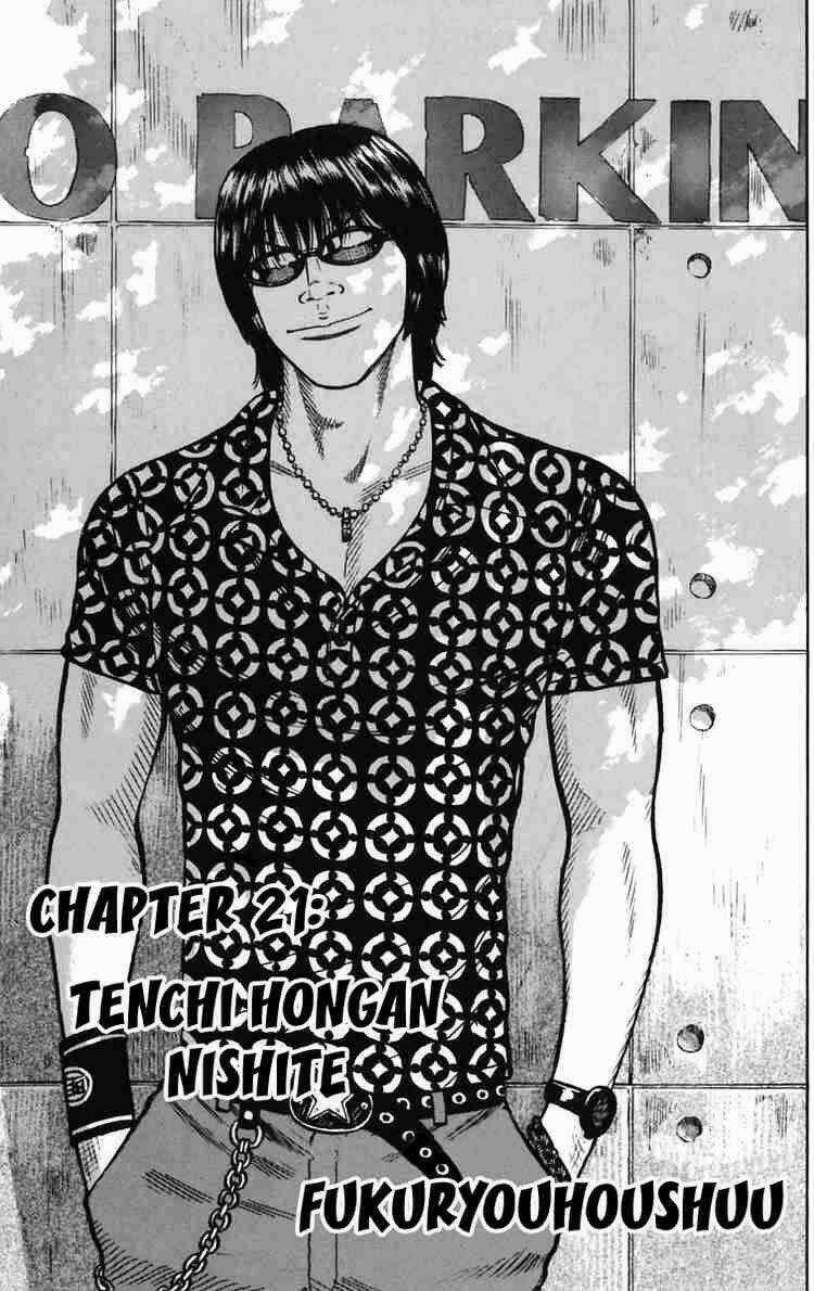 Worst Chapter 21 trang 7