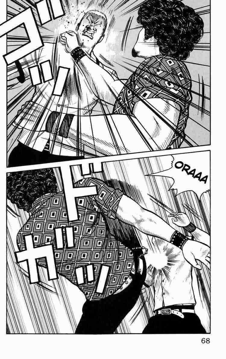 Worst Chapter 22 trang 10