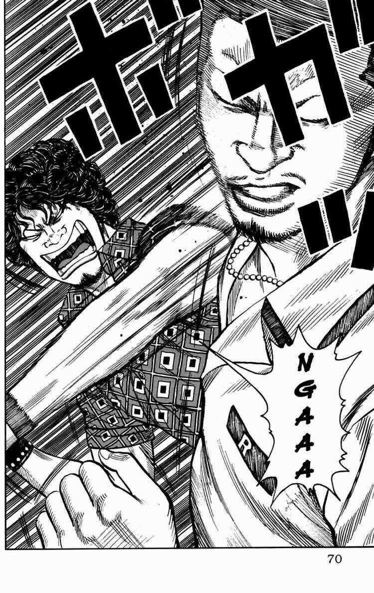 Worst Chapter 22 trang 12