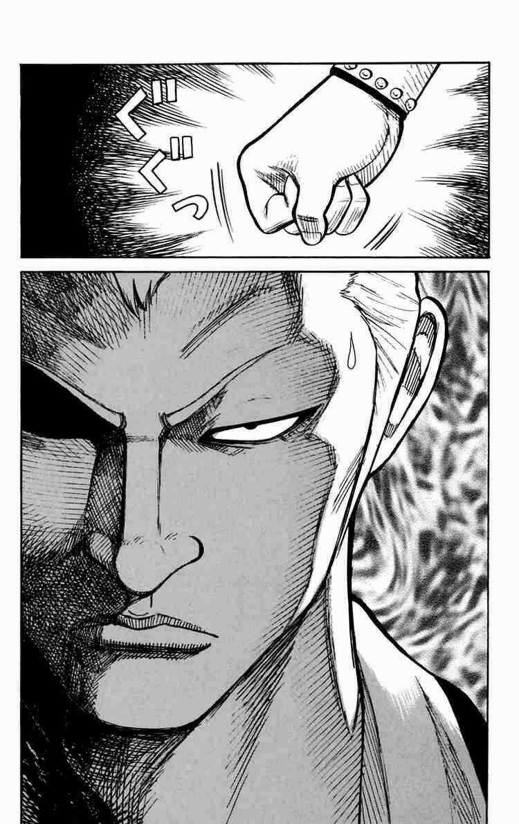 Worst Chapter 22 trang 18