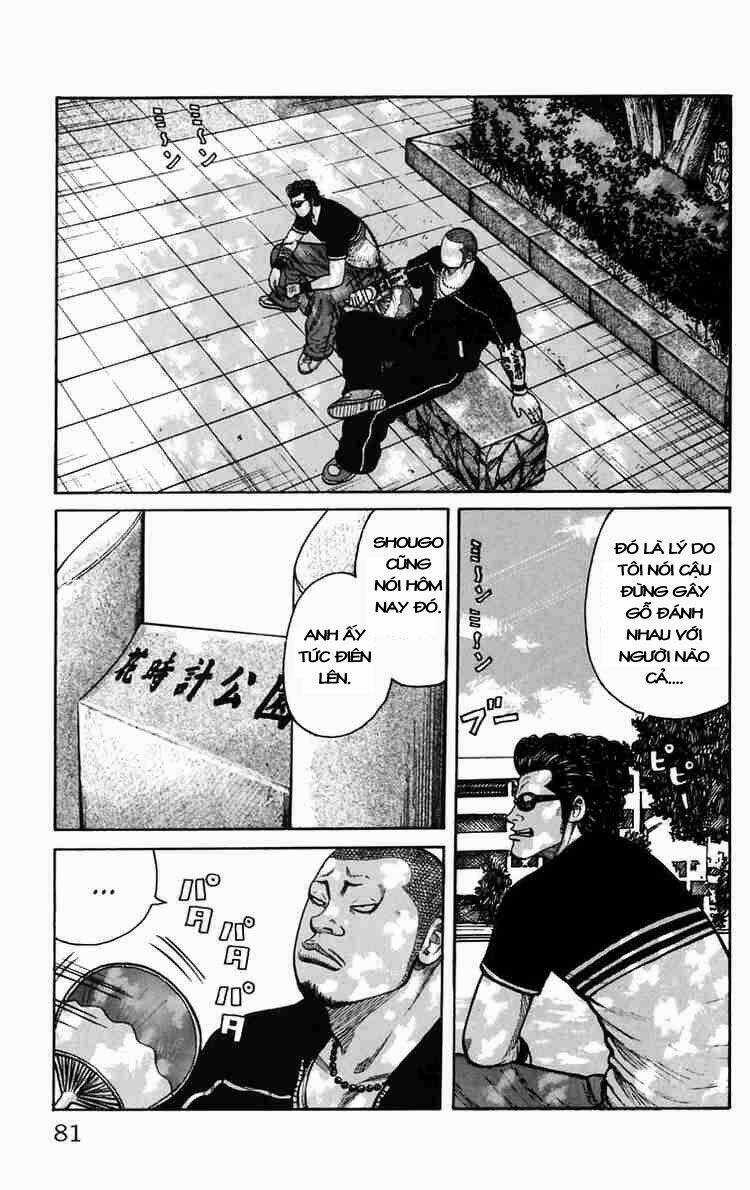 Worst Chapter 22 trang 23