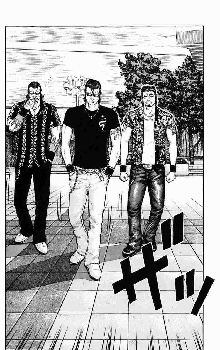 Worst Chapter 22 trang 40