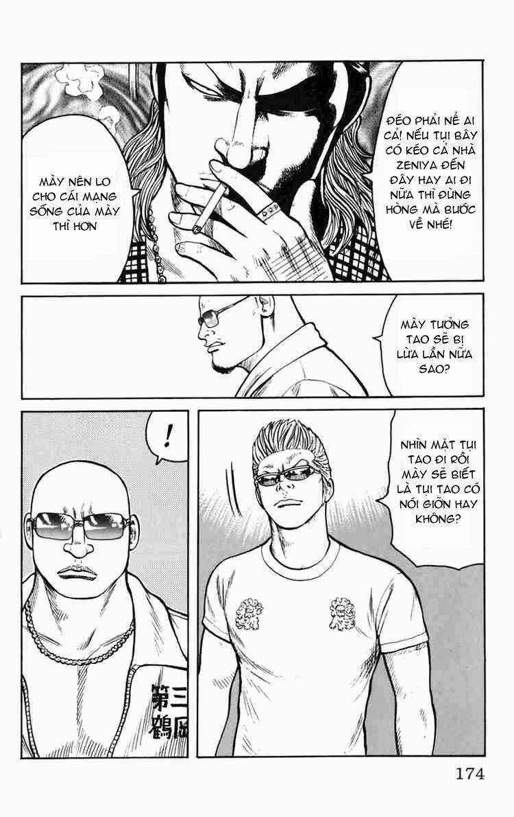 Worst Chapter 24 trang 16