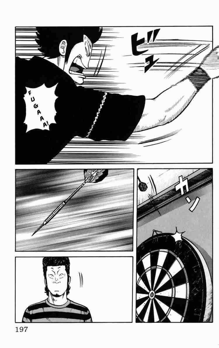 Worst Chapter 24 trang 39