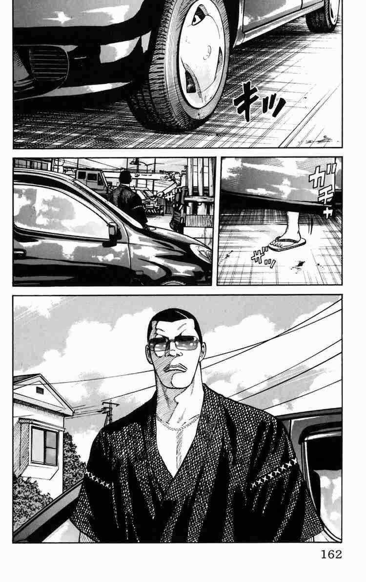 Worst Chapter 24 trang 4