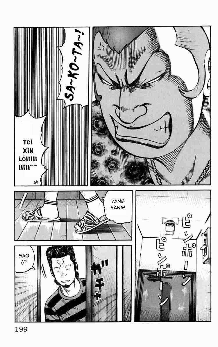 Worst Chapter 24 trang 41