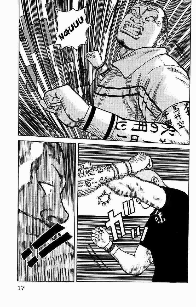 Worst Chapter 25 trang 17