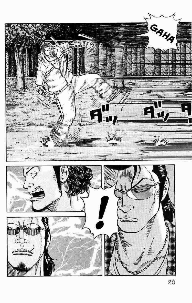 Worst Chapter 25 trang 19