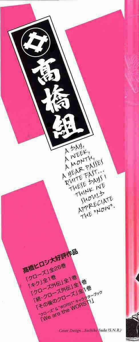 Worst Chapter 25 trang 2