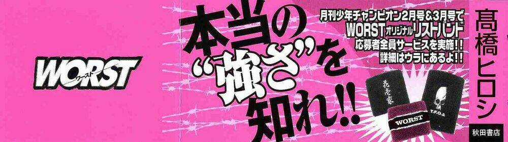 Worst Chapter 25 trang 3