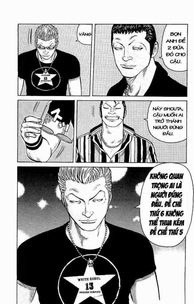 Worst Chapter 25 trang 32