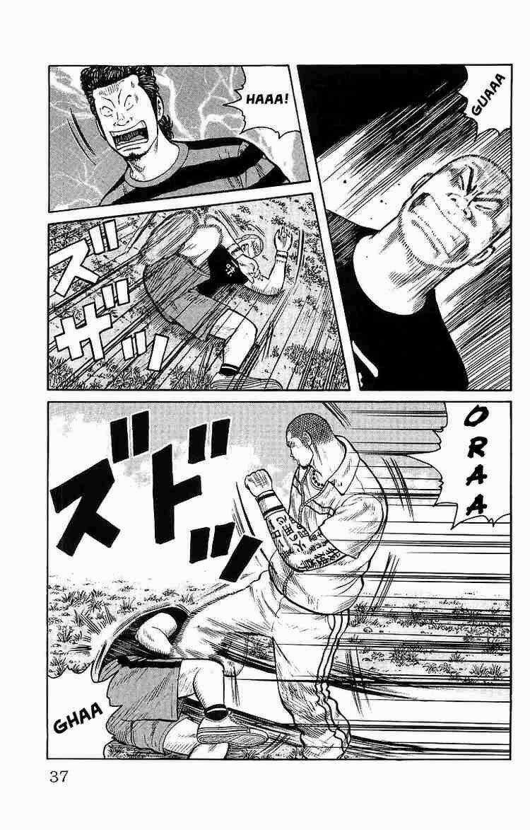 Worst Chapter 25 trang 36