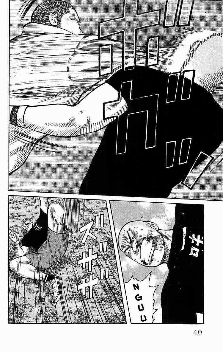 Worst Chapter 25 trang 39