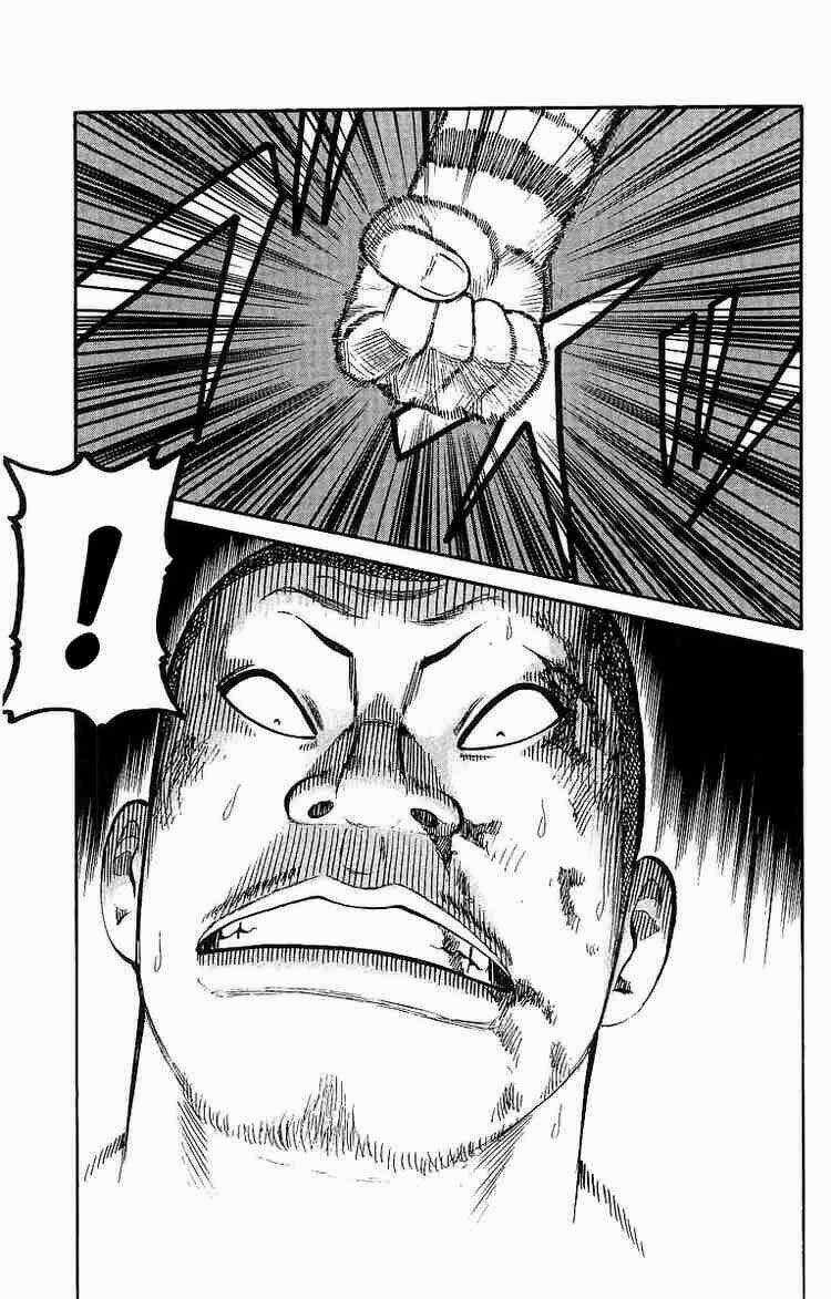 Worst Chapter 25 trang 42