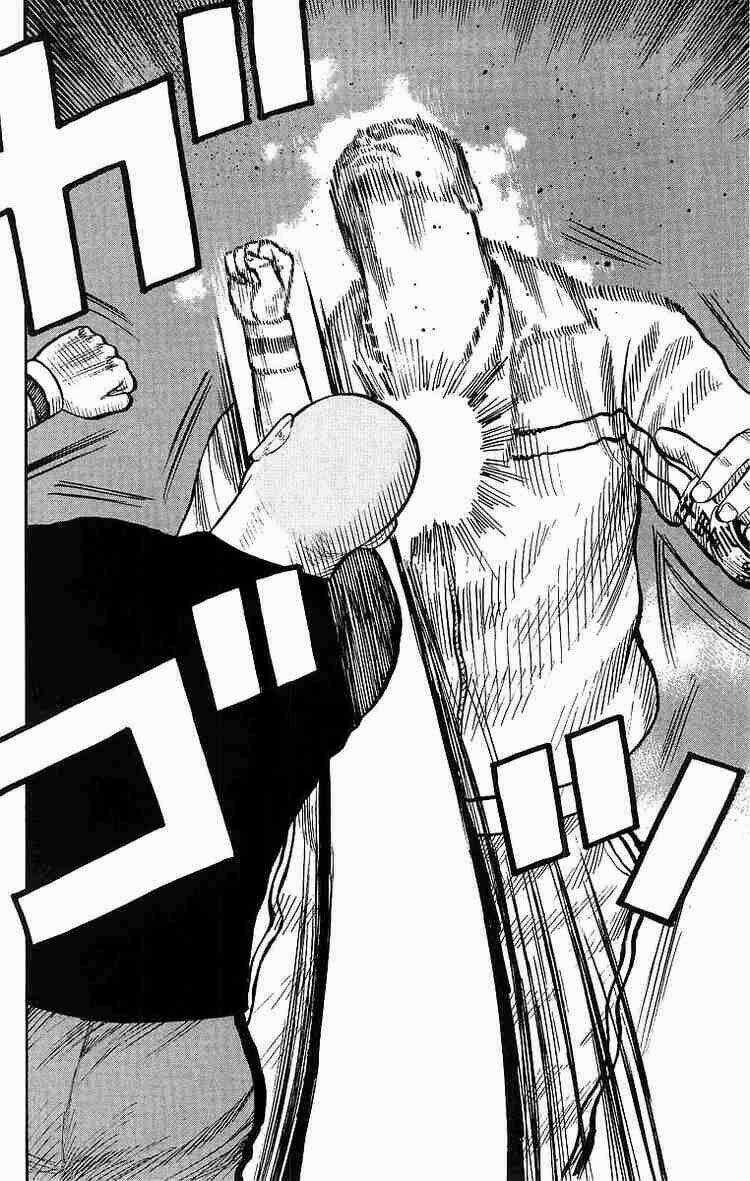 Worst Chapter 25 trang 43