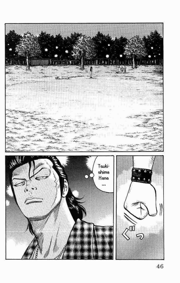 Worst Chapter 25 trang 45