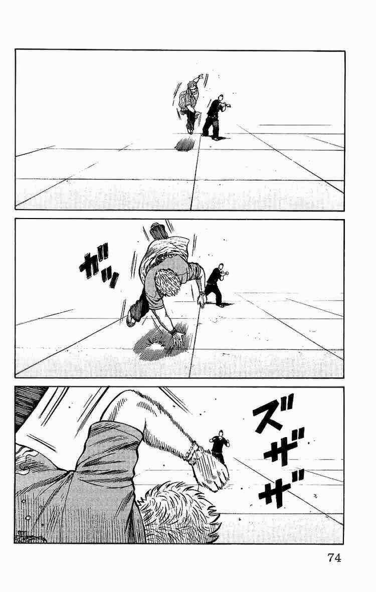 Worst Chapter 26 trang 19