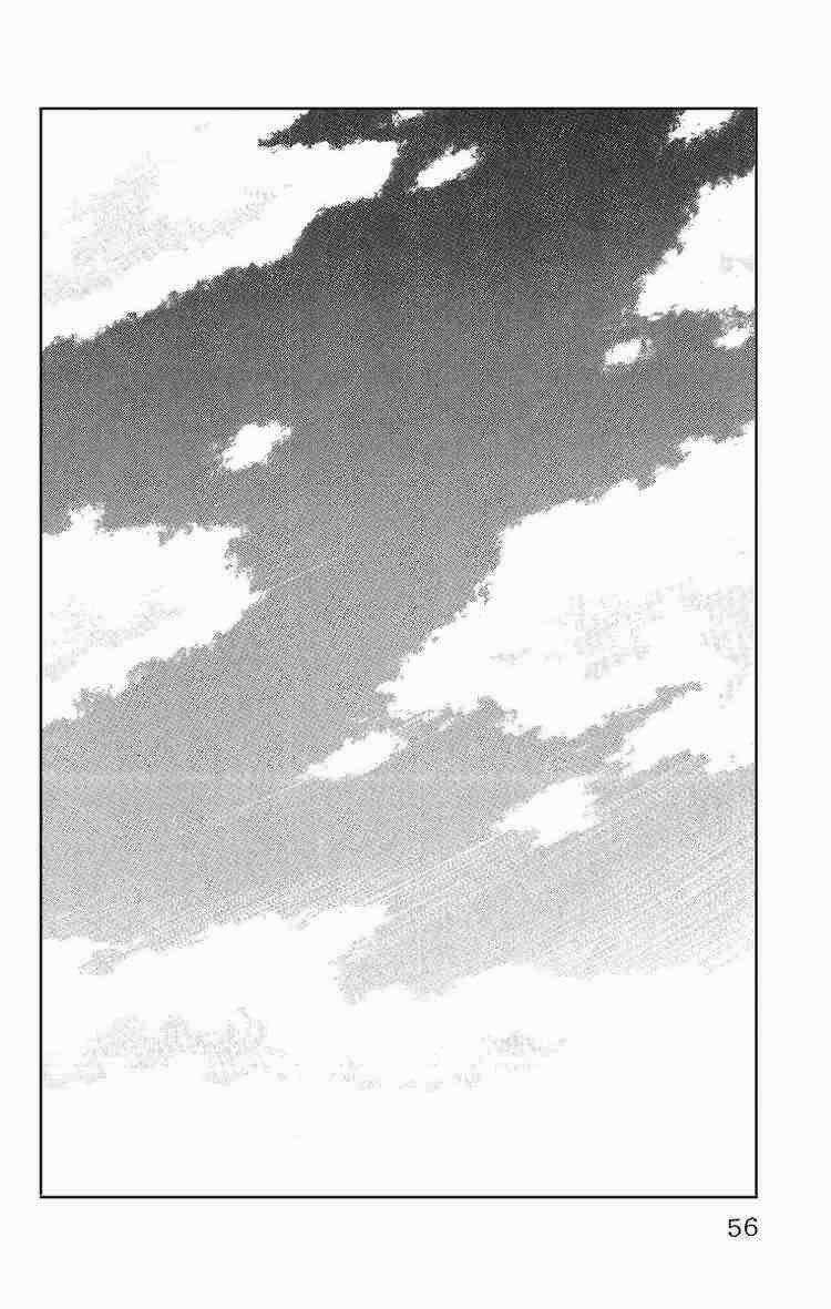 Worst Chapter 26 trang 2