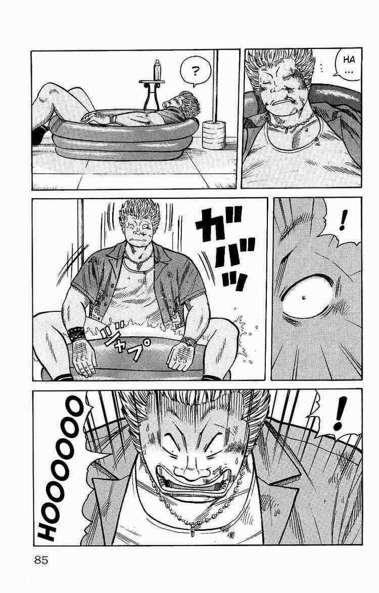 Worst Chapter 26 trang 30