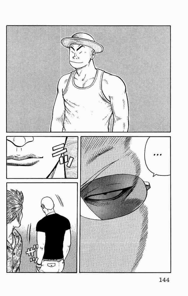 Worst Chapter 27 trang 44