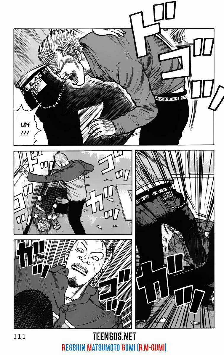 Worst Chapter 3 trang 4