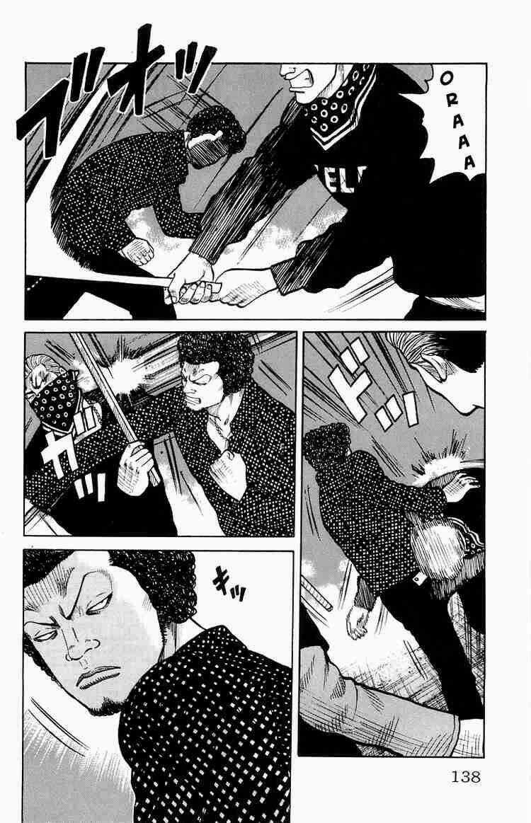 Worst Chapter 31 trang 30