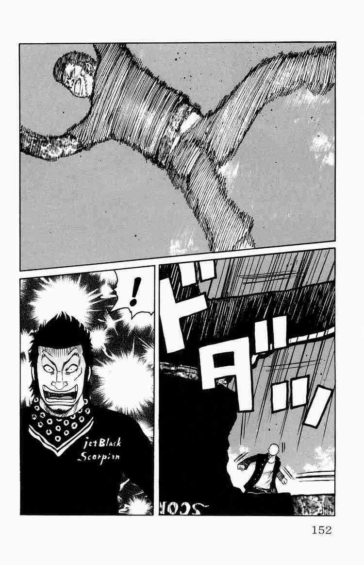 Worst Chapter 31 trang 43